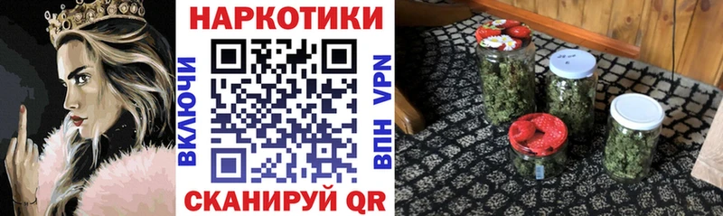 Как найти наркотики Оса Гашиш Alpha-PVP Псилоцибиновые грибы Лсд 25 COCAIN Мефедрон Канабис