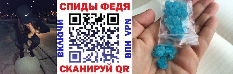 продажа наркотиков  Оса  Амфетамин 98% 