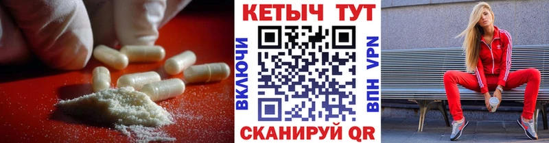 blacksprut зеркало  площадка телеграм  КЕТАМИН ketamine  Оса 