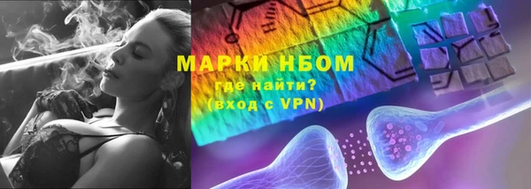 гидропоника Верхний Тагил