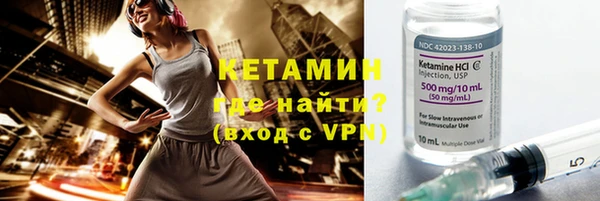 гидропоника Верхний Тагил