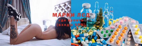 гидропоника Верхний Тагил