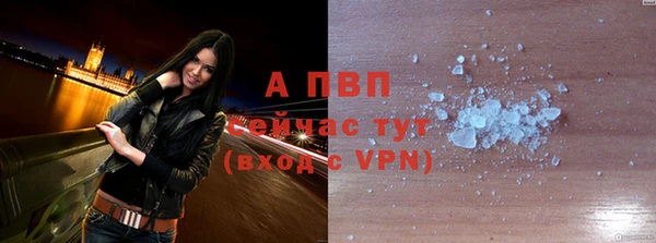 MESCALINE Верея