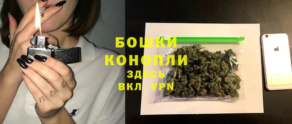 MESCALINE Верея