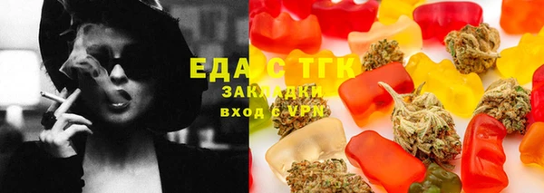 MESCALINE Верея