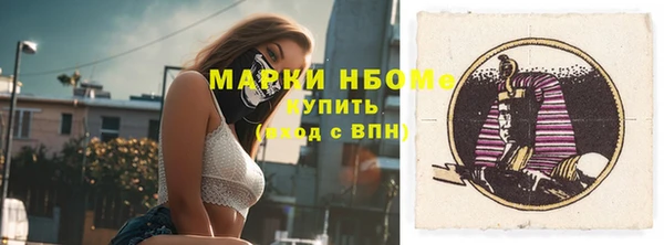 гидра Верхнеуральск