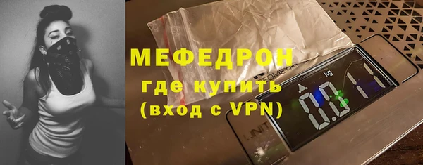гидропоника Верхний Тагил
