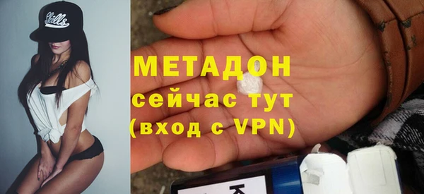 гидра Верхнеуральск