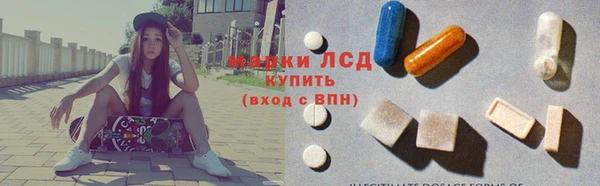 прущая мука Новокубанск