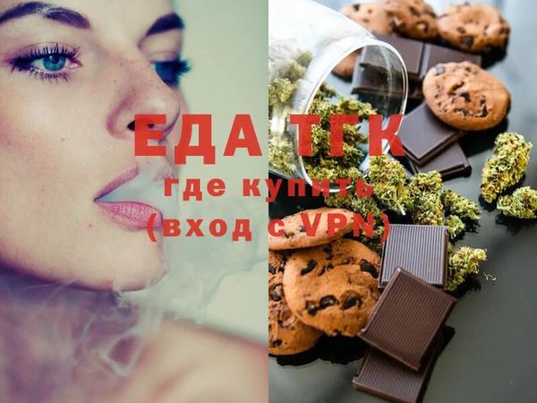 гидропоника Верхний Тагил