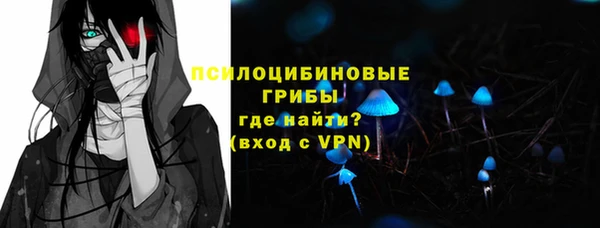 MESCALINE Верея