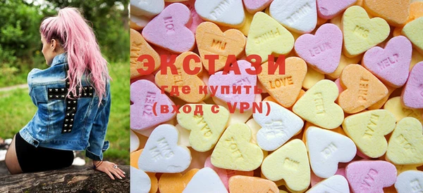 MESCALINE Верея