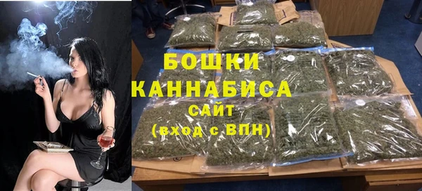 MESCALINE Верея