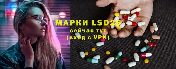 прущая мука Новокубанск