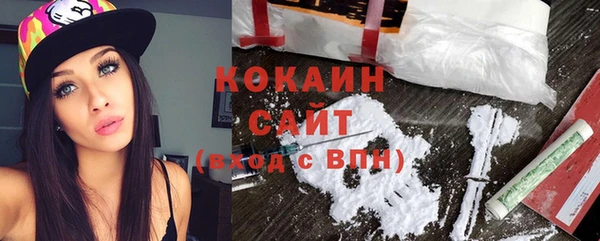 гидропоника Верхний Тагил