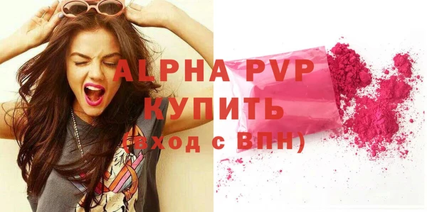 гидра Верхнеуральск
