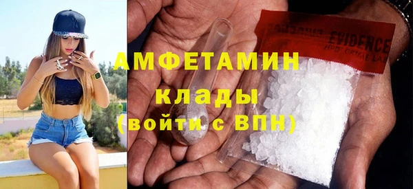 гидропоника Верхний Тагил