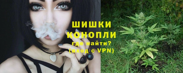 MESCALINE Верея