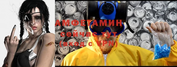 гидра Верхнеуральск