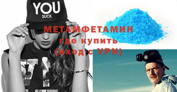гидропоника Верхний Тагил