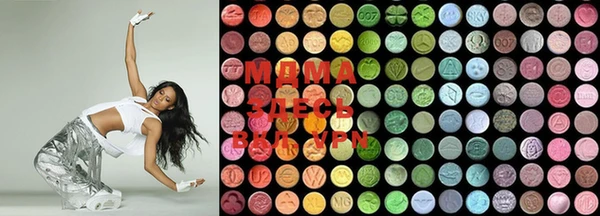 MESCALINE Верея
