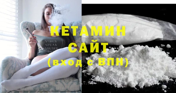 гидра Верхнеуральск