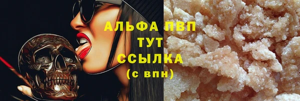 гидра Верхнеуральск