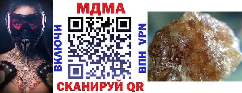 MDMA VHQ  Оса 